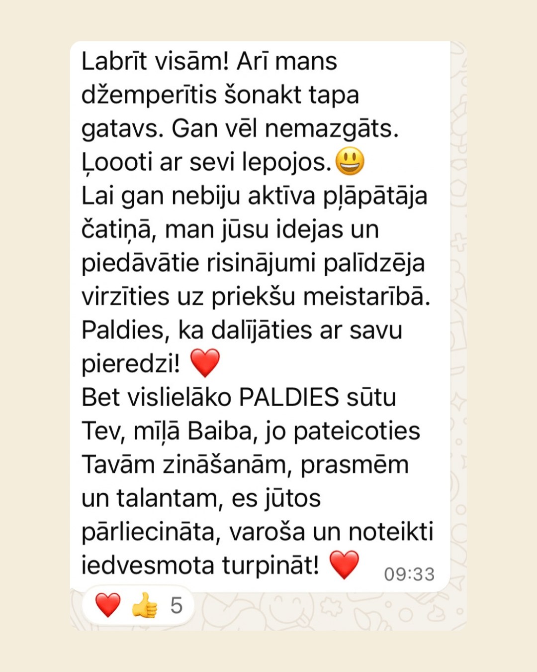 WhatsApp ziņa no adīšanas izaicinājuma dalībnieces: džemperītis šonakt tapa gatavs, un viņa ļoti lepojas ar sevi. Kaut arī čatā nebija aktīva, idejas un risinājumi palīdzējuši virzīties uz priekšu meistarībā. Liels paldies Baibai par zināšanām, prasmēm un talantu.